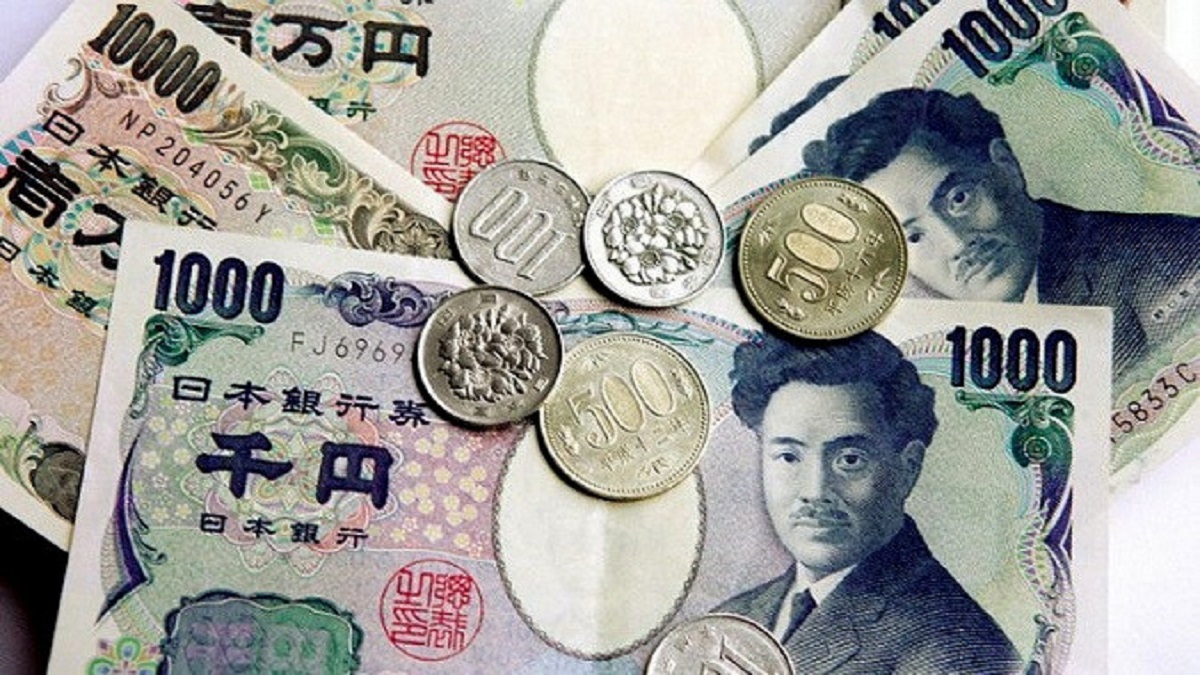 Деньги сена. Японская йена фото. Японские деньги. Современные деньги Японии. Йена валюта Японии.